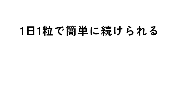 杏さん_文章