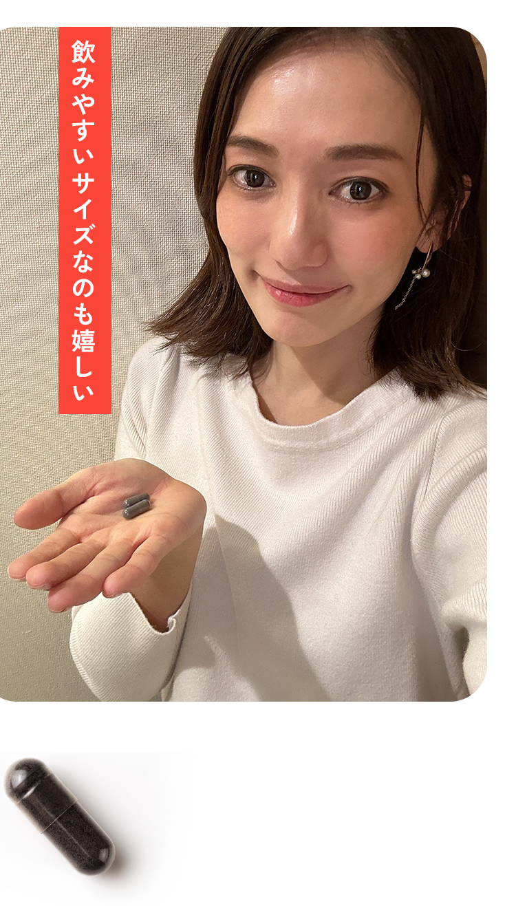Natsukoさん