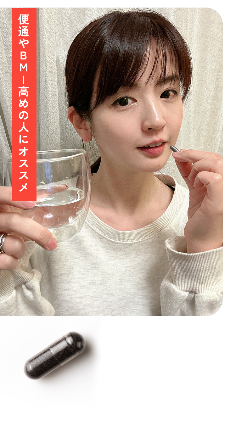 山田さん