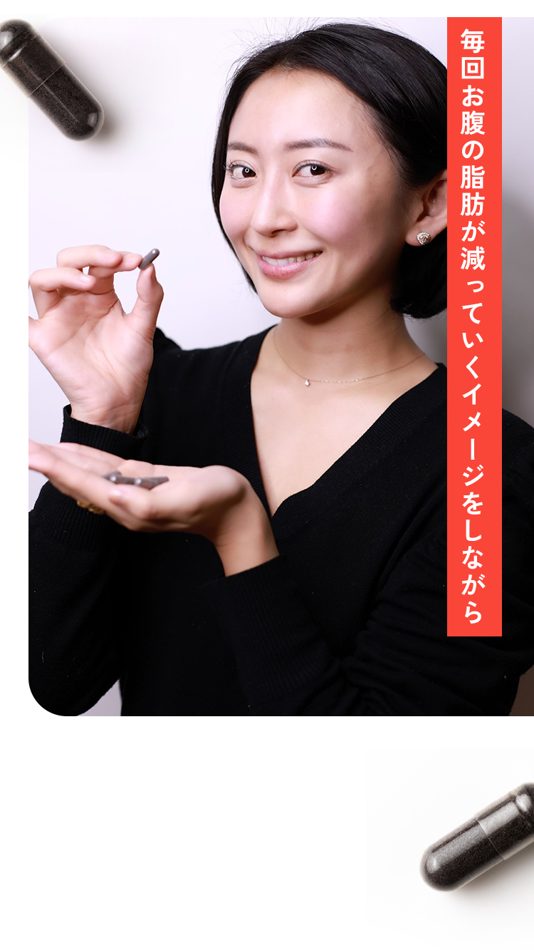 松島さん