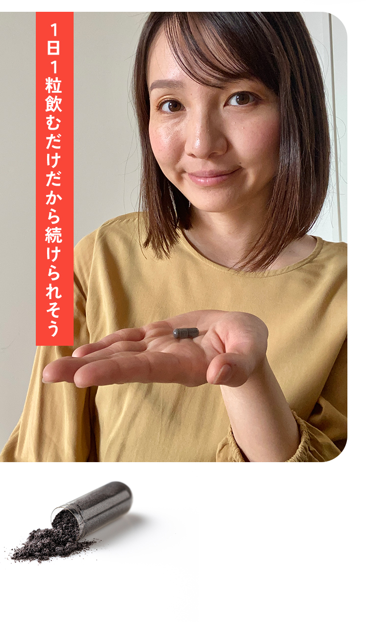 杏さん