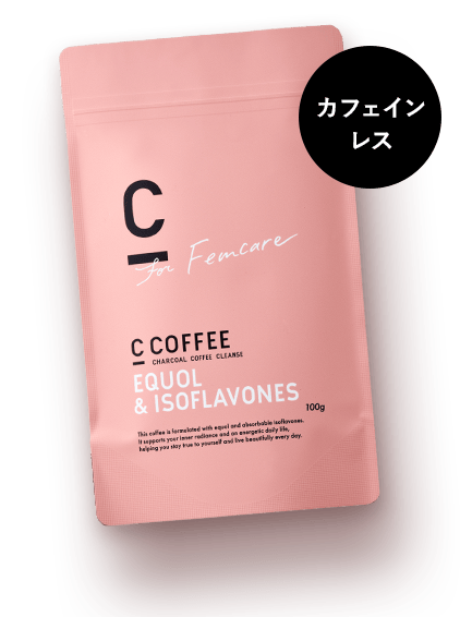 カフェインレス