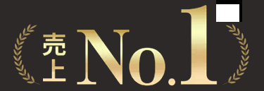 C COFFEE ダイエットサポートコーヒー 2年連続売上No.1※1