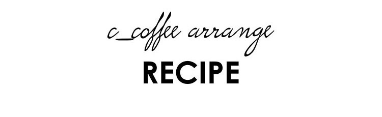 c_coffeeインスタグラム