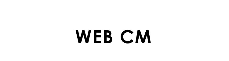 webcm